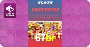 Ofertas Imperdíveis na 67br: Promoções e Bônus Que Valem a Pena
