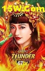 67br Slot - 320+ Caça-Níqueis Premium